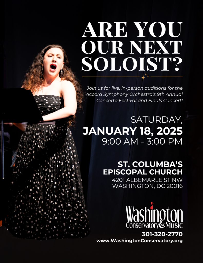 Concerto Audition